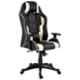 Modern India Seating Leatherette Cream & Black High Back Gaming Chair, MISG14