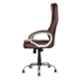 MRC M150 Brown Wood Leather & Suede High Back Revolving Office Chair