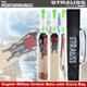 Strauss 33.3 inch Strike Premium English Willow Cricket Bat, ST-1624, Size: 5