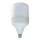 Crompton 50W B22 Cool Day Light High Wattage LED Lamp