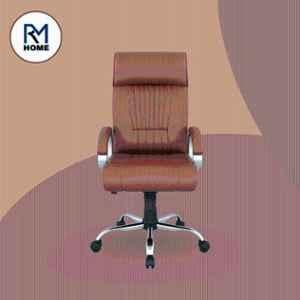 RM HOME Vista Leather High Back Tan Executive Chair