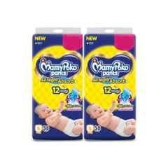 Mamy Poko 38 Pcs Extra Absorb Diapers Pant Packet, Size: Small (Pack of 2)