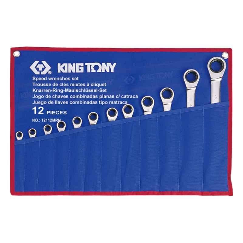 12PC. SPEED WRENCH SET 8~24MM