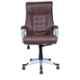 Caddy PU Leatherette Brown Adjustable Office Chair with Back Support, DM 115