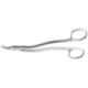 Forgesy Stainless Steel Stitch Cutting Scissors, FORGESY193 (Pack of 2)