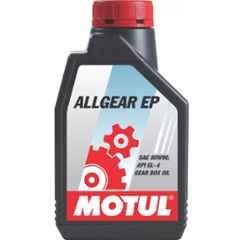Motul All Gear 80W90 2-5 Ltr, MOT-LD0ANV