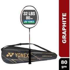 Yonex Astrox Attack 9 80g Purple Strung Badminton Racquet