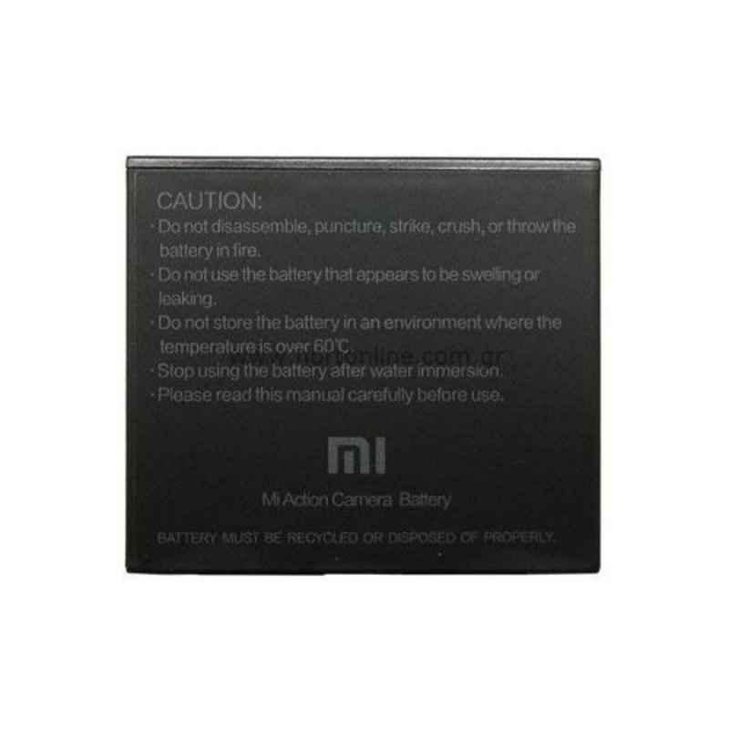 Xiaomi Mi 1450mAh Black 4K Action Camera Battery, NQD4010GL