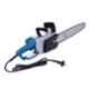 Capital Tools 3200W 22 inch Electric Chainsaw, ID-022
