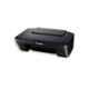 Canon Pixma E470 All-In-One InkJet WiFi Printer