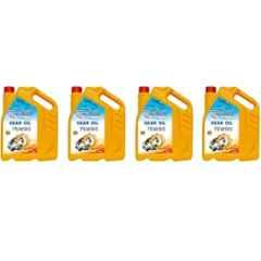 Z Premium 75W90 5 Litre Gear Oil (Pack of 4)