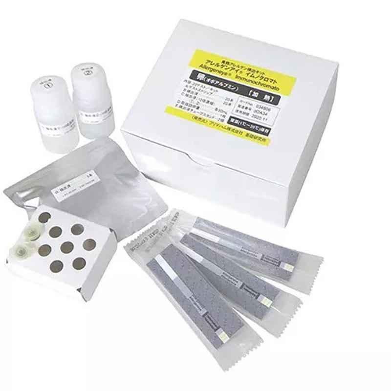 Lab Plus Black Microplate Flat Bottom, LP-4669 (Pack of 5)