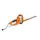 Stihl HSE 81 650 W 28 inch Electric Hedge Trimmer, 48120113531