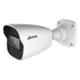 Ozone CCTV 5MP 2.7-13.5mm Manual Varifocal Lens AHD Bullet Camera, OAAB45DL27-135MV