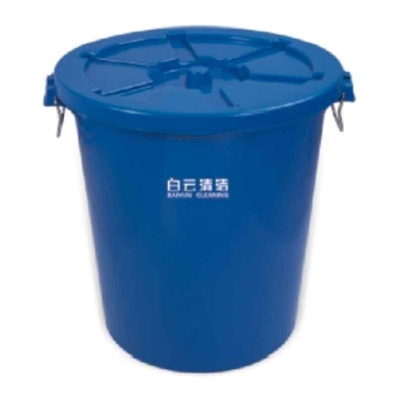 Baiyun 57x53x56cm 90L Blue Circular Garbage Can, AF07520