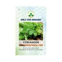 Only For 50g Organic Coriander Vegetable Seeds, OFOPPCOR0500