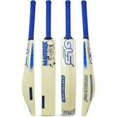 GLS Matrix 800-850g PVC Full Size Ivory & Yellow Full Size Cricket Bat for Age 15+ Years
