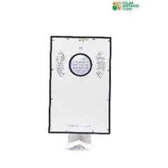 SUI 15 Watt All in One Integrated Solar Streetlight