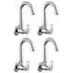 Drizzle Oreo 1/2 inch Brass Chrome Finish Form Flow Kitchen Sink Tap with Quarter Turn & 360 deg Moveable Spout (Pack of 4)