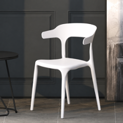 CELLBELL WeaveX Plastic White Armrest Chair