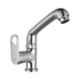 ZAP GEO 20x3 inch Brass Chrome Plated Swan Neck with Swivel Spout