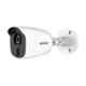 Hikvision White Full Hd Ultra Low Light Bullet Camera