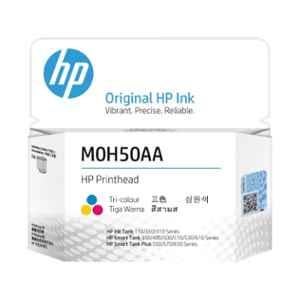 HP Tri-Color Replacement GT Printhead, M0H50AA