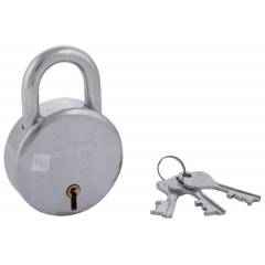 Link Pad Locks Round Bcp Round 50 Ls in Dindigul at best price by Dindigul  ANS Locks & Generals - Justdial