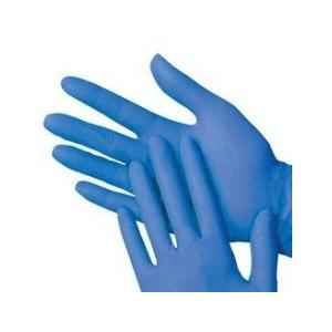 Max Pluss Non Latex Powder Free Nitrile Examination Gloves, Size: S (Pack of 50)