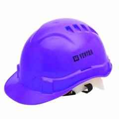Heapro Violet Nape Type Safety Helmet, VLD-0011 (Pack of 10)