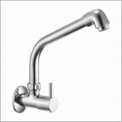 Kamal Sink Cock (Extended)- Robin, RBN-6132
