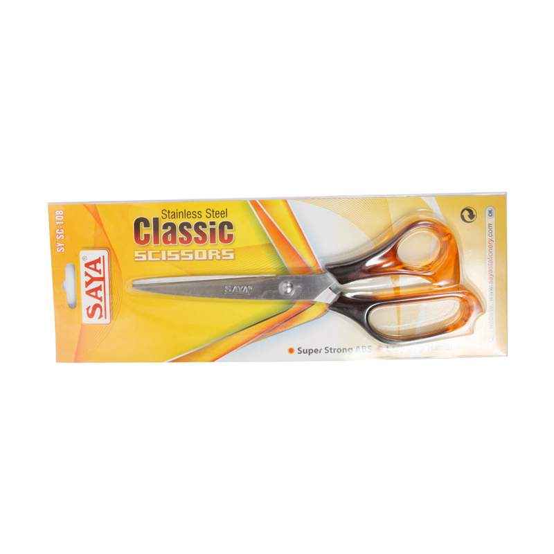 Saya SYSC108 Brown Multipurpose Scissors, Weight: 80 g (Pack of 12)