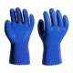 Proteger 12 Inch Double Dipped PVC Gloves (Pack of 4)