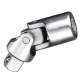 Eastman Universal Joint, E-2206,