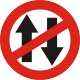 Asian Loto 3 mm Traffic Sign No Entry Both Side Sign Board, ALC-SGN-69-900