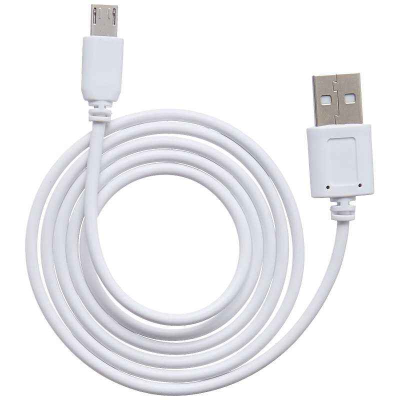 Quantum White USB Data Cable