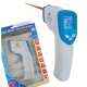 Alla-France 92000-009-ca Infra Red Thermometer With Laser Pointer