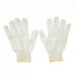 Buy Gripwell White & Grey Nitrile Cut Resistant Hand Gloves (Pack of 20)  Online At Price ₹819