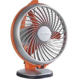 Luminous Buddy 230mm Royal Orange Table Fan