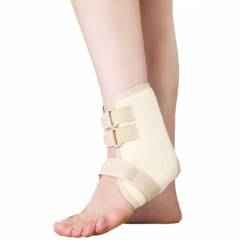 Flamingo RF117 Ankle Brace, Size: S