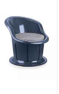 Cello globus online chair price