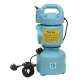 Neptune 4L 800W Blue Electric Cold & ULV Fogging Machine, NEP-19