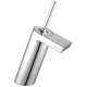Marc Style Single Lever Basin Mixer, MST-2010