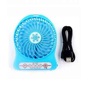 Vizio 60W Rechargeable Super USB Mini Fan