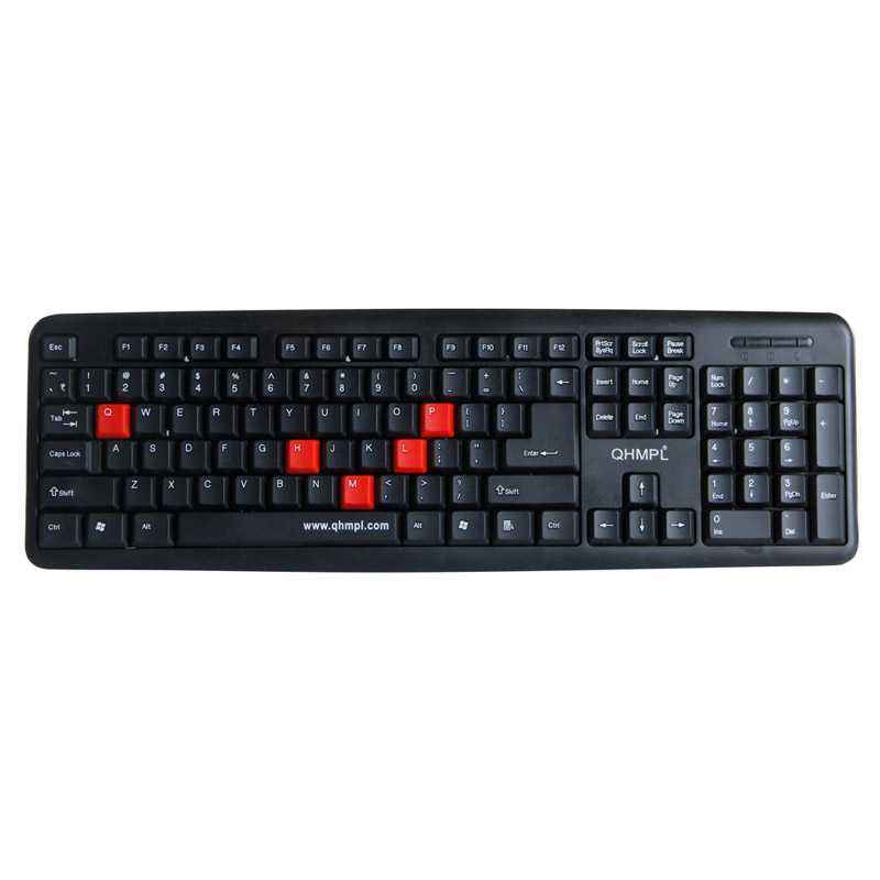 Quantum PS2 Keyboard , QHM7403