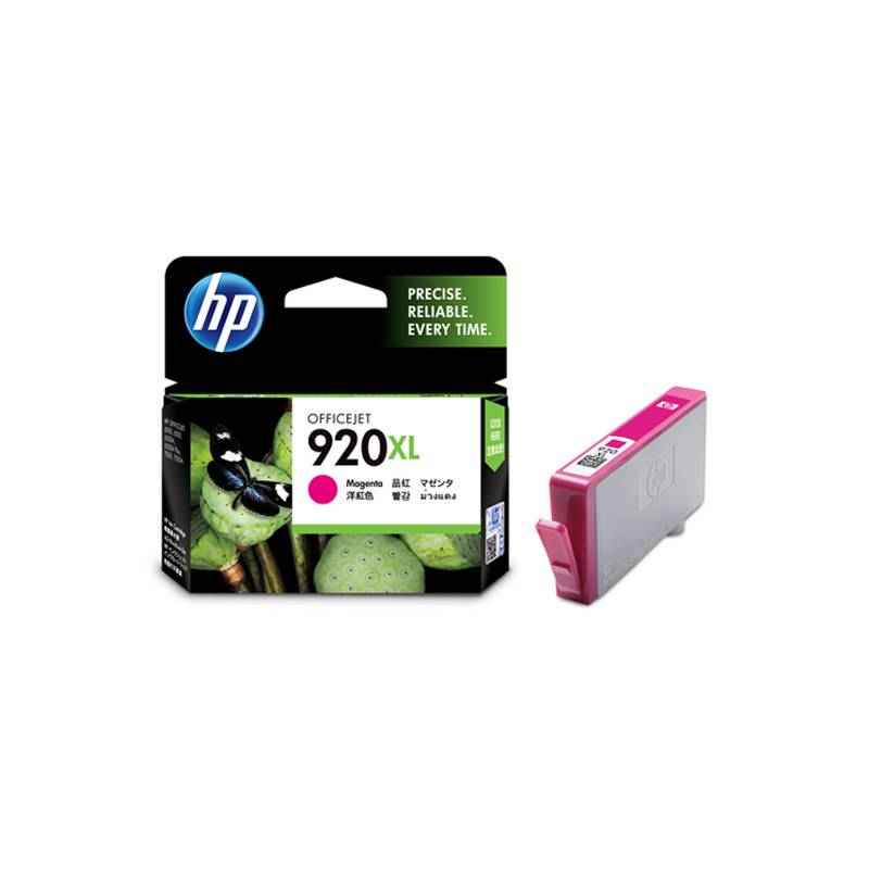 HP 920XL Magenta Officejet Ink Cartridge, CD973AA