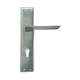 Godrej Phoenix 230mm Mortise Lock Door Lock With Handle, 8421