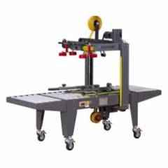 Allespack Carton Sealing Machine, XT-551TB