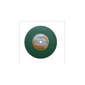 Yuri 14 Inch Cutting wheel (Pack of 25)