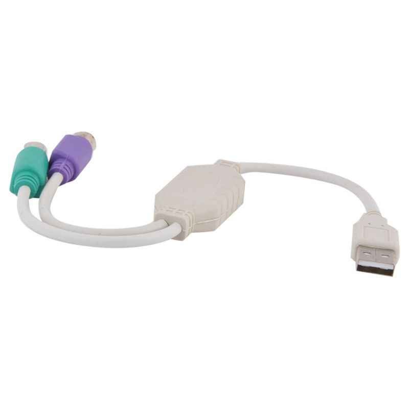 Adnet White USB to Dual PS2 Adapter